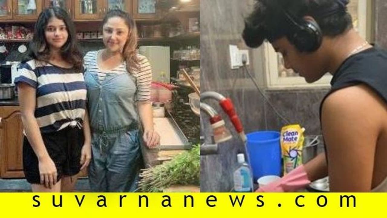 ಲಾಕ್‌ಡೌನ್: ಬಿಡುವಿನ ಸಮಯದಲ್ಲಿ ಪ್ರಿಯಾಂಕ ಮಕ್ಕಳಿಗೆ ಏನ್ ಹೇಳ್ಕೊಡ್ತಿದ್ದಾರೆ ನೋಡಿ!