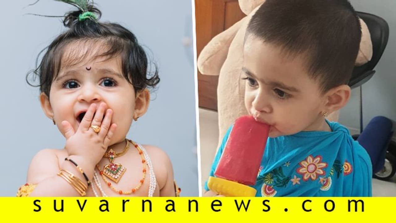 ಐರಾ ಕೈಯಲ್ಲಿ ಐಸ್‌ ಕ್ಯಾಂಡಿ; ರಾಧಿಕಾ ತಯಾರಿಸಿದ ಪಾಪ್‌ಸಿಕಲ್ ಇದು!