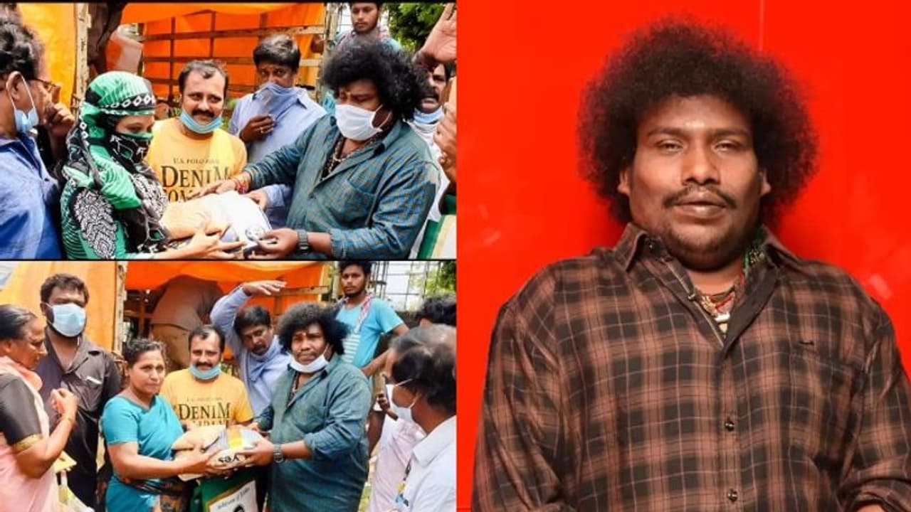 വിവാഹ റിസപ്ഷന് പകരം ഒരു കൈത്താങ്ങ്; ജൂനിയര് ആര്ട്ടിസ്റ്റുകള്ക്ക് 1250 ചാക്ക് അരി നല്കി യോഗി ബാബു വിവാഹ റിസപ്ഷന് പകരം ഒരു കൈത്താങ്ങ്; ജൂനിയര് ആര്ട്ടിസ്റ്റുകള്ക്ക് 1250 ചാക്ക് അരി നല്കി യോഗി ബാബു