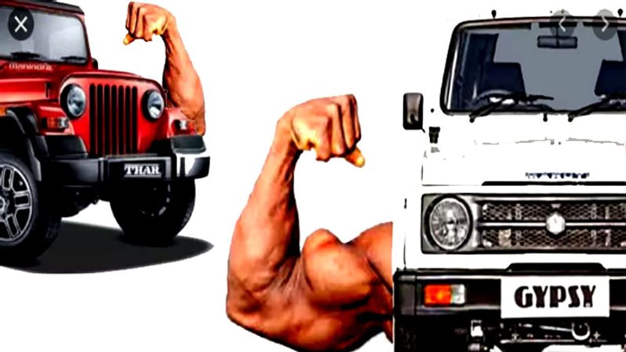 മലമടക്കുകളിലെ പാവങ്ങളുടെ വിശപ്പകറ്റണം; താരങ്ങളായി ജിപ്സിയും ഥാറും! മലമടക്കുകളിലെ പാവങ്ങളുടെ വിശപ്പകറ്റണം; താരങ്ങളായി ജിപ്സിയും ഥാറും!