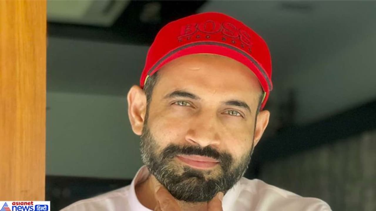 ಈದ್ ಹಬ್ಬಕ್ಕೆ ಕ್ರಿಕೆಟಿಗ ಇರ್ಫಾನ್ ಪಠಾಣ್ ಮಹತ್ವದ ಸಂದೇಶ! ಈದ್ ಹಬ್ಬಕ್ಕೆ ಕ್ರಿಕೆಟಿಗ ಇರ್ಫಾನ್ ಪಠಾಣ್ ಮಹತ್ವದ ಸಂದೇಶ!