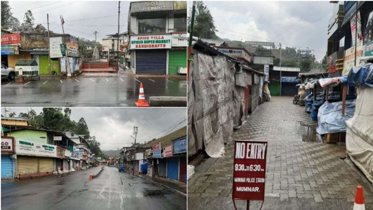 സമ്പൂര്ണ ലോക്ക് ഡൗണില് നിശ്ചലമായി മൂന്നാര്; നിരീക്ഷണം കര്ശനമാക്കി പൊലീസ് സമ്പൂര്ണ ലോക്ക് ഡൗണില് നിശ്ചലമായി മൂന്നാര്; നിരീക്ഷണം കര്ശനമാക്കി പൊലീസ്