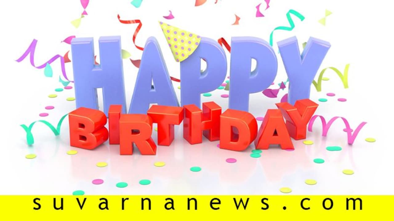 ಹುಟ್ಟಿದಬ್ಬದ ಸಂಭ್ರಮ ಅಂತ ಎಣ್ಣೆ ಪಾರ್ಟಿ ಮಾಡೋ ಮುನ್ನ ಓದಿ.. ಹುಟ್ಟಿದಬ್ಬದ ಸಂಭ್ರಮ ಅಂತ ಎಣ್ಣೆ ಪಾರ್ಟಿ ಮಾಡೋ ಮುನ್ನ ಓದಿ..