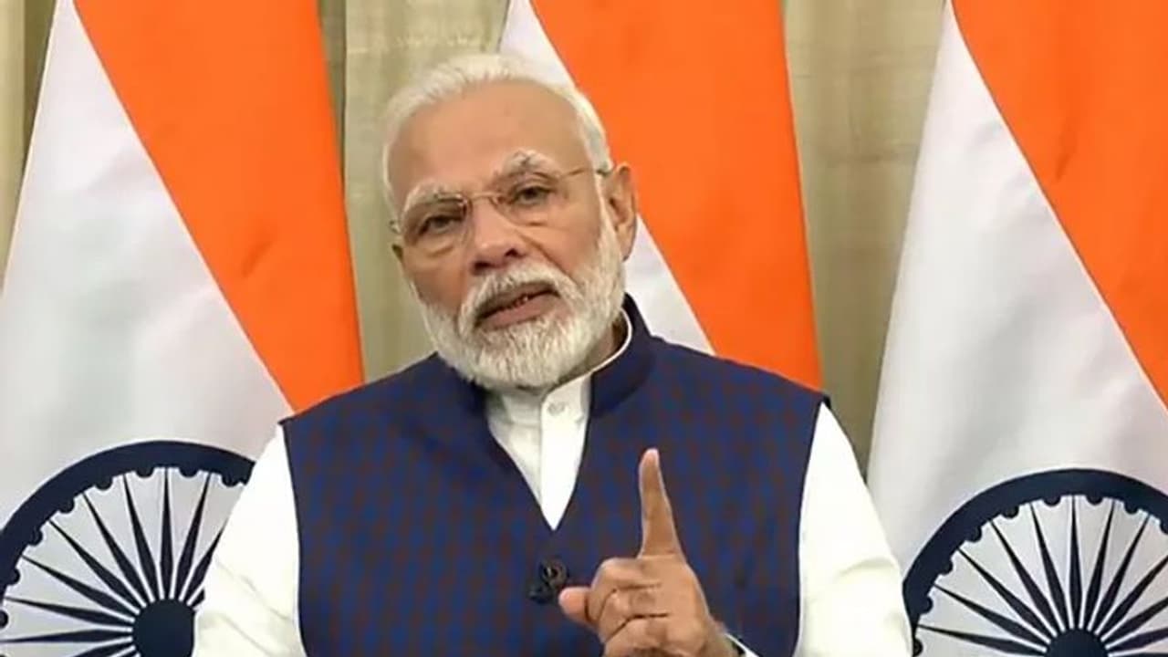 রবিবাসরীয় সন্ধ্যায় আবার টিভিতে প্রধানমন্ত্রী মোদী, আসতে চলেছে বড় ঘোষণা রবিবাসরীয় সন্ধ্যায় আবার টিভিতে প্রধানমন্ত্রী মোদী, আসতে চলেছে বড় ঘোষণা