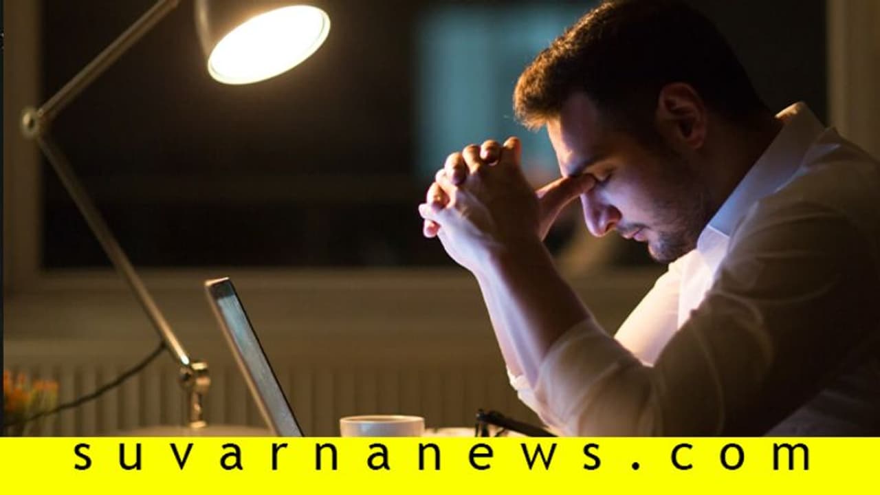 Overworked: ఆఫీస్‌లో 70 గంటలకు పైగా ఉద్యోగం.. చివరికి విడాకులు కోరిన భార్య.. టెక్కీ మనో వేదన ఇలా! 