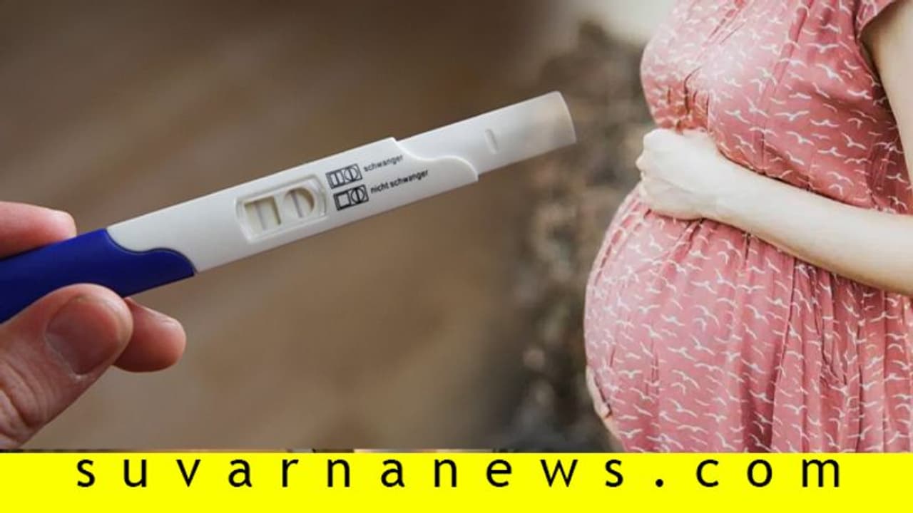 ಪ್ರೆಗ್ನೆಂಟ್ ಆಗೋದು, ಬಿಡೋದು ನನ್ನ ಆಯ್ಕೆ? ಮಧ್ಯದಲ್ಲಿ ನಿಮ್ಮದೇನು?