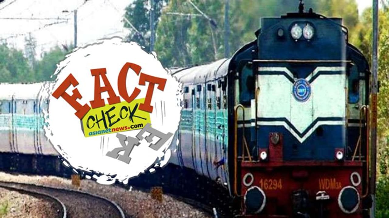 ലോക്ക്ഡൌണിന് ശേഷം ട്രെയിനില് കയറാന് നാലുമണിക്കൂര് മുന്പ് എത്തണോ? പ്രചാരണങ്ങളിലെ വസ്തുത ഇതാണ് ലോക്ക്ഡൌണിന് ശേഷം ട്രെയിനില് കയറാന് നാലുമണിക്കൂര് മുന്പ് എത്തണോ? പ്രചാരണങ്ങളിലെ വസ്തുത ഇതാണ്