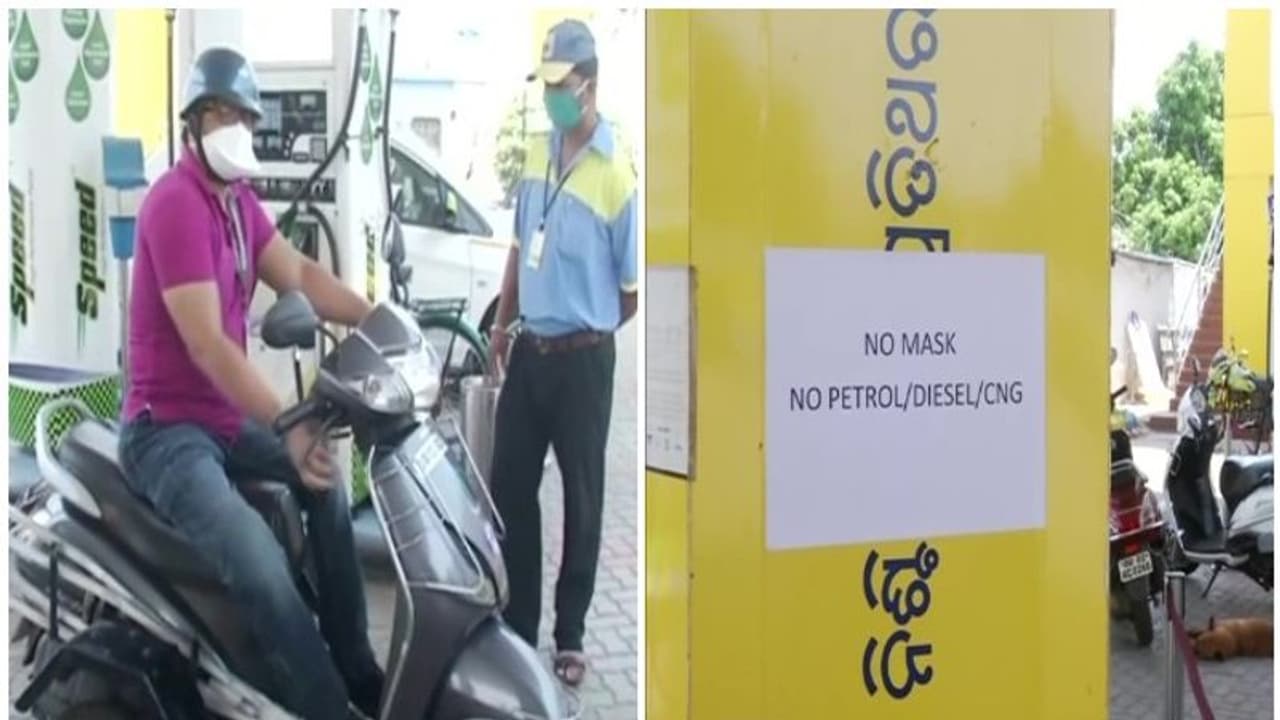 'മാസ്ക് ധരിച്ചില്ലെങ്കില് ഇനി ഇന്ധനമില്ല'; കടുത്ത നടപടികളിലേക്ക് ഭുവനേശ്വറിലെ പെട്രോള് പമ്പുകള് 'മാസ്ക് ധരിച്ചില്ലെങ്കില് ഇനി ഇന്ധനമില്ല'; കടുത്ത നടപടികളിലേക്ക് ഭുവനേശ്വറിലെ പെട്രോള് പമ്പുകള്