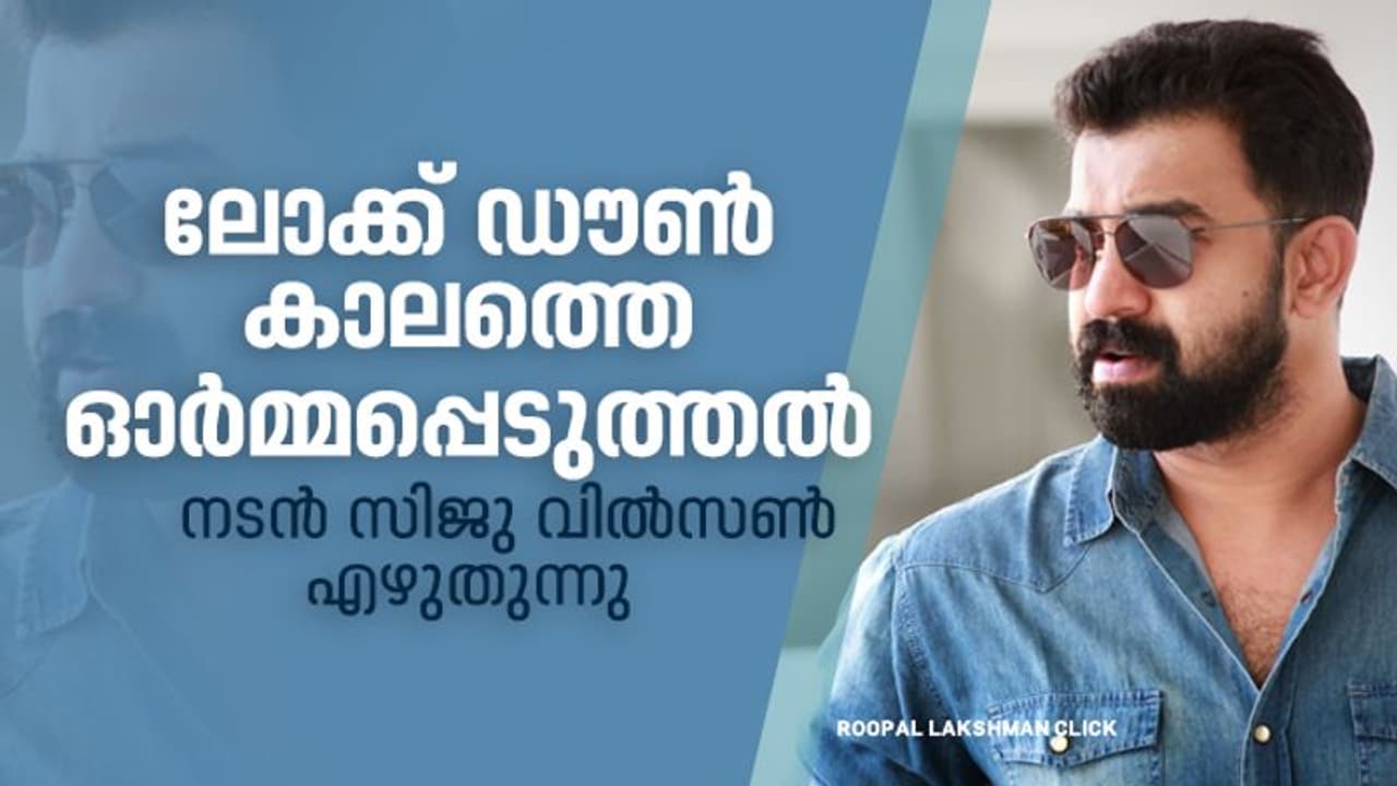 അഭിമാനത്തോടെ പറയുന്നു; ഞാനും നിങ്ങള്ക്കൊപ്പം പഠിച്ചതല്ലേ? അഭിമാനത്തോടെ പറയുന്നു; ഞാനും നിങ്ങള്ക്കൊപ്പം പഠിച്ചതല്ലേ?