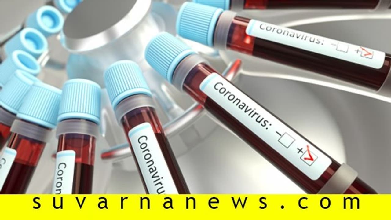 ಒಂದೇ ದಿನ 2530 ಜನರಿಗೆ ಸೋಂಕು: ದೇಶದಲ್ಲಿ 41000 ಗಡಿದಾಟಿದ ಸೋಂಕಿತರು! ಒಂದೇ ದಿನ 2530 ಜನರಿಗೆ ಸೋಂಕು: ದೇಶದಲ್ಲಿ 41000 ಗಡಿದಾಟಿದ ಸೋಂಕಿತರು!