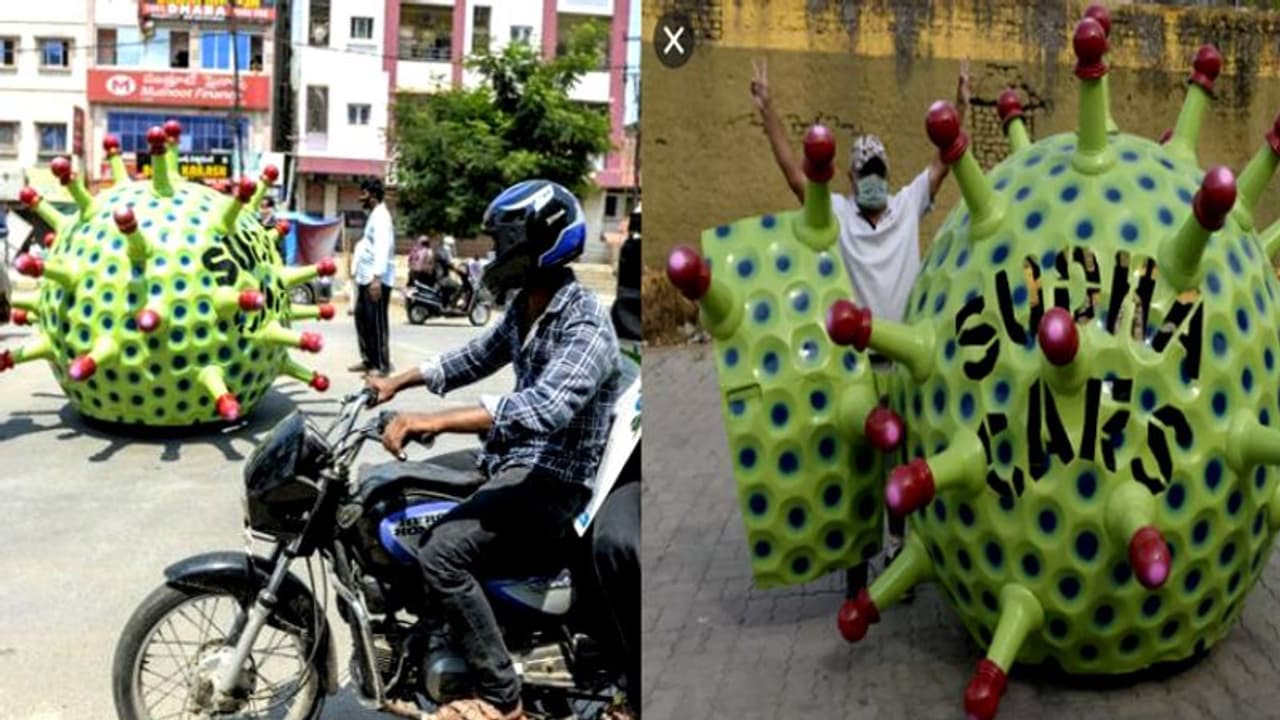 ദാ പാഞ്ഞുവരുന്നു 100 സിസി എഞ്ചിനുമായി 'കൊറോണ' , റോഡിലിറങ്ങിയവര് ഞെട്ടി! ദാ പാഞ്ഞുവരുന്നു 100 സിസി എഞ്ചിനുമായി 'കൊറോണ' , റോഡിലിറങ്ങിയവര് ഞെട്ടി!