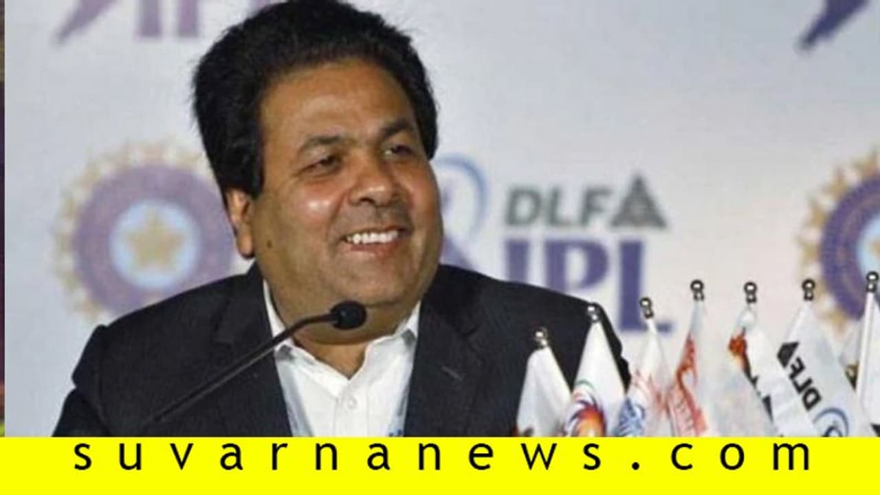 ಏಪ್ರಿಲ್ 15ರಿಂದ ಐಪಿಎಲ್ ಸಾಧ್ಯವಿಲ್ಲ ಎಂದ ರಾಜೀವ್ ಶುಕ್ಲಾ