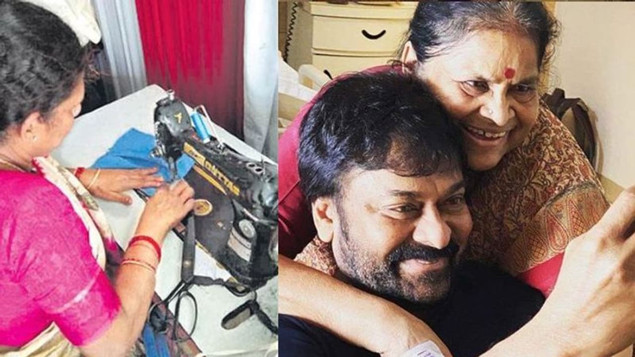 స్వయంగా మాస్కులు కుట్టి, పంచుతున్న చిరంజీవి తల్లి!