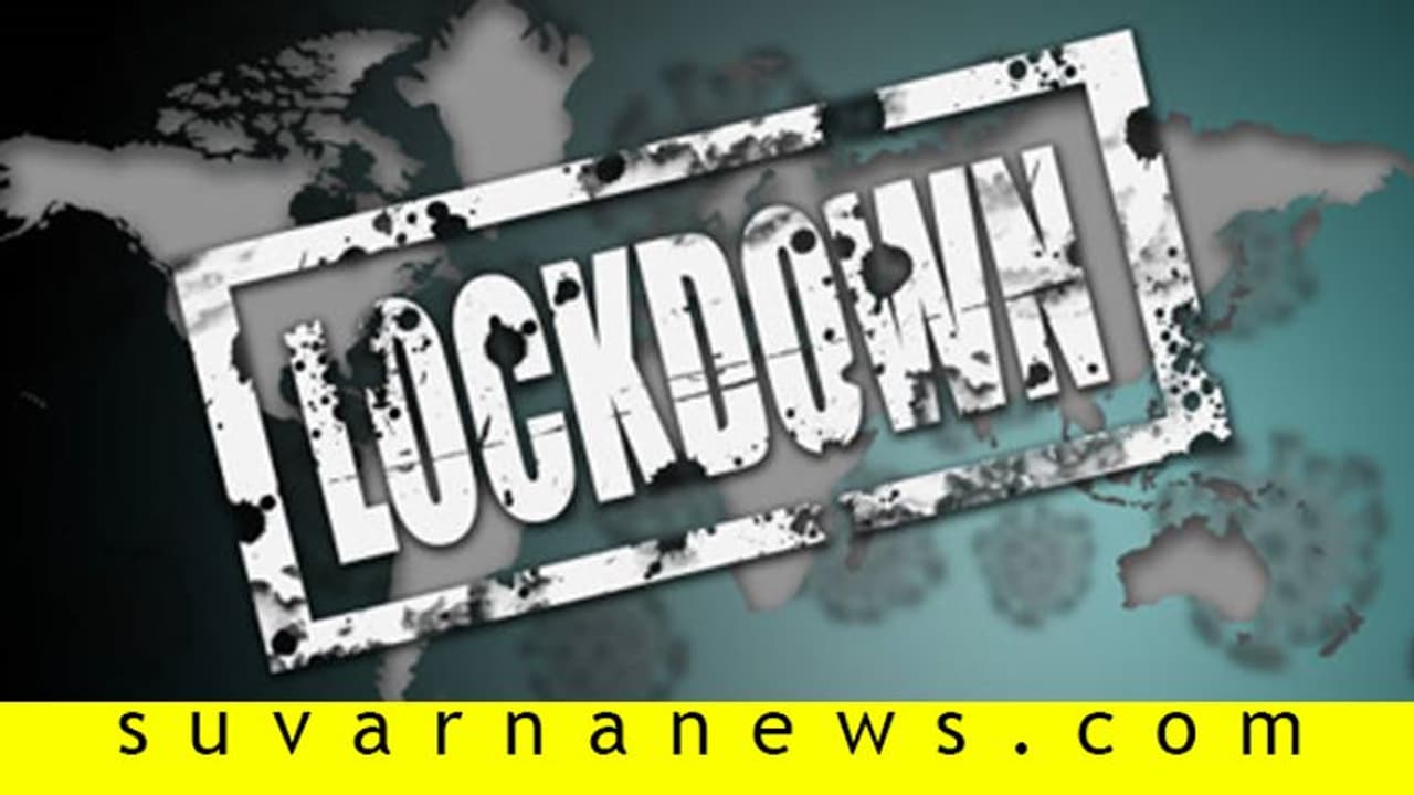 ನಕಲಿ ಪಾಸ್‌ ಮಾರಾಟ: ಮಹಿಳೆ ಸೇರಿ ಇಬ್ಬರ ಬಂಧನ