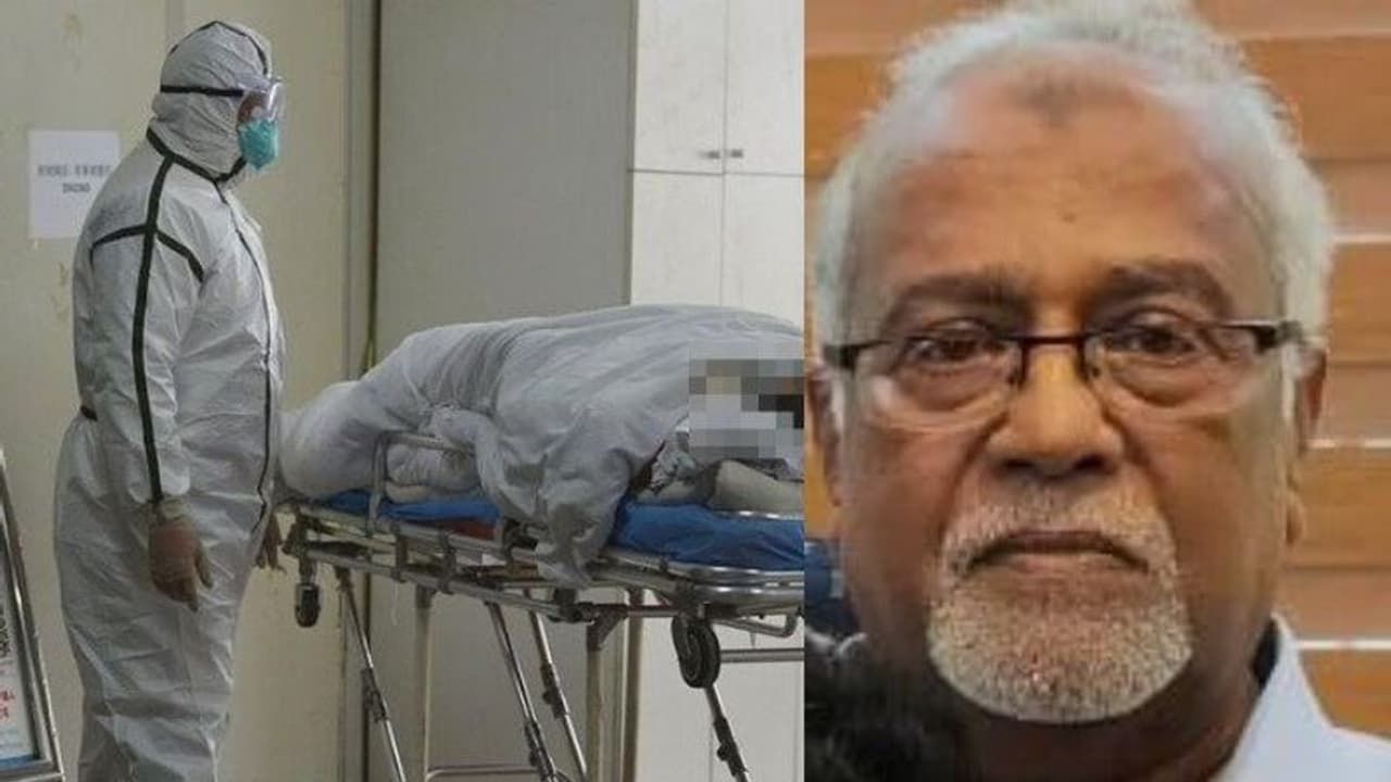 മാഹി സ്വദേശിയുടെ മരണം: കണ്ണൂരിലെ സ്വകാര്യ ആശുപത്രിക്കെതിരെ അന്വേഷണം, മൃതദേഹം സംസ്കരിക്കുന്നതിൽ ചർച്ച