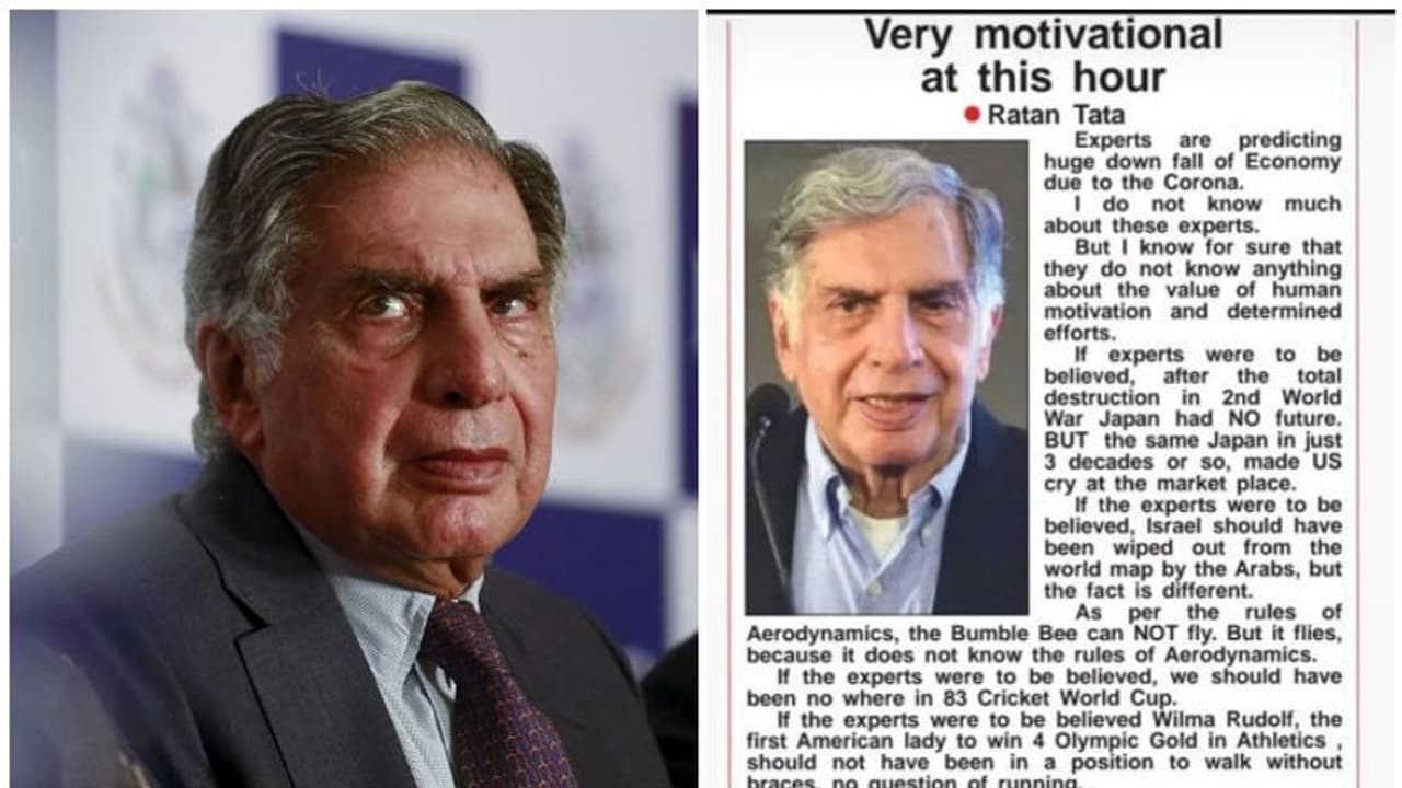 'ആ സന്ദേശം തന്റേതല്ല'; സമൂഹ മാധ്യമങ്ങളിലെ കുറിപ്പ് തള്ളി രത്തന് ടാറ്റ 'ആ സന്ദേശം തന്റേതല്ല'; സമൂഹ മാധ്യമങ്ങളിലെ കുറിപ്പ് തള്ളി രത്തന് ടാറ്റ