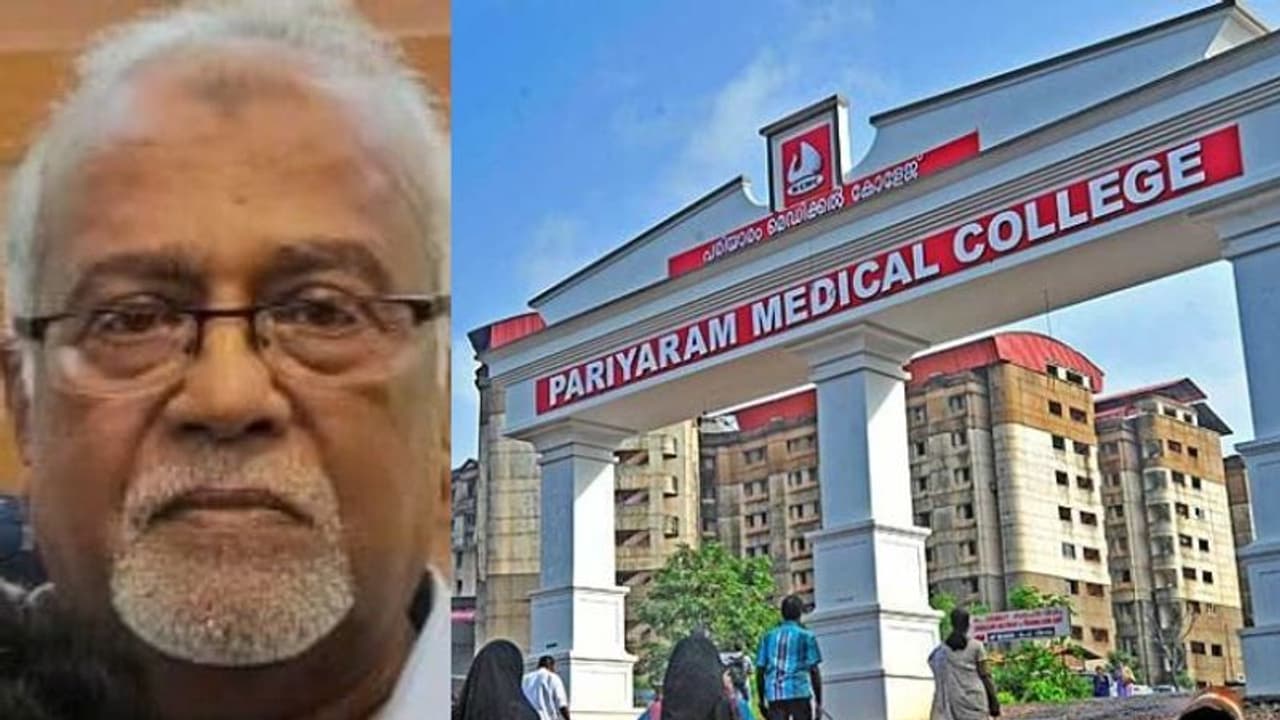 കൊവിഡ് ബാധിച്ച് മരിച്ച മാഹി സ്വദേശിയുടെ മൃതദേഹം പരിയാരത്ത് സംസ്കരിക്കും കൊവിഡ് ബാധിച്ച് മരിച്ച മാഹി സ്വദേശിയുടെ മൃതദേഹം പരിയാരത്ത് സംസ്കരിക്കും