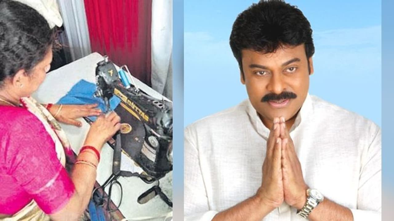 కమ్మనైన మనసున్న ప్రతీ తల్లీ అమ్మే: చిరంజీవి కమ్మనైన మనసున్న ప్రతీ తల్లీ అమ్మే: చిరంజీవి