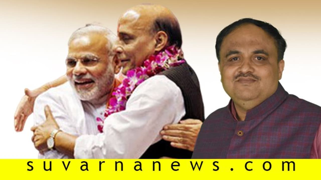 ರಾಜನಾಥ್ ಸಿಂಗ್ಗೆ ಕೈ ತುಂಬಾ ಕೆಲಸ; 'ಪಂಚವಟಿ' ಯಲ್ಲಿ ಮೋದಿ ರಾಜನಾಥ್ ಸಿಂಗ್ಗೆ ಕೈ ತುಂಬಾ ಕೆಲಸ; 'ಪಂಚವಟಿ' ಯಲ್ಲಿ ಮೋದಿ