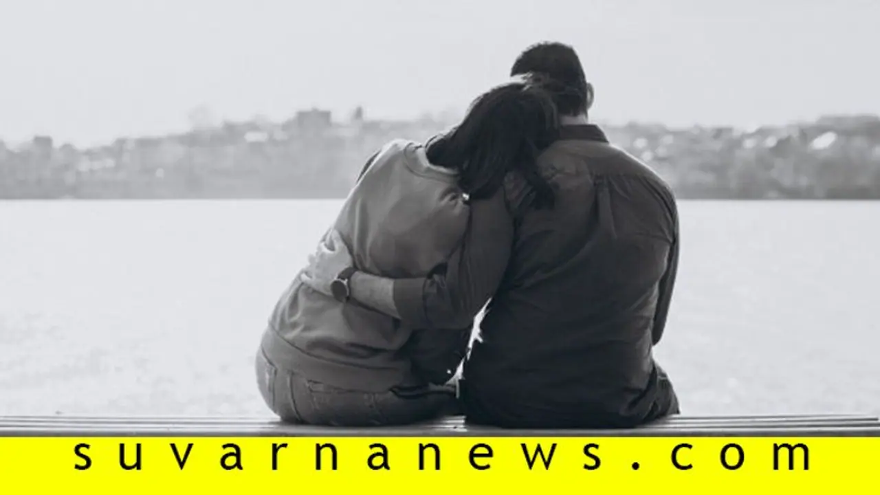 ಪರ್ಫೆಕ್ಟ್ ಸಂಬಂಧ ಎಂಬುದು ಇಲ್ಲ, ಅದು ಬೇಕಾಗಿಯೂ ಇಲ್ಲ ಪರ್ಫೆಕ್ಟ್ ಸಂಬಂಧ ಎಂಬುದು ಇಲ್ಲ, ಅದು ಬೇಕಾಗಿಯೂ ಇಲ್ಲ