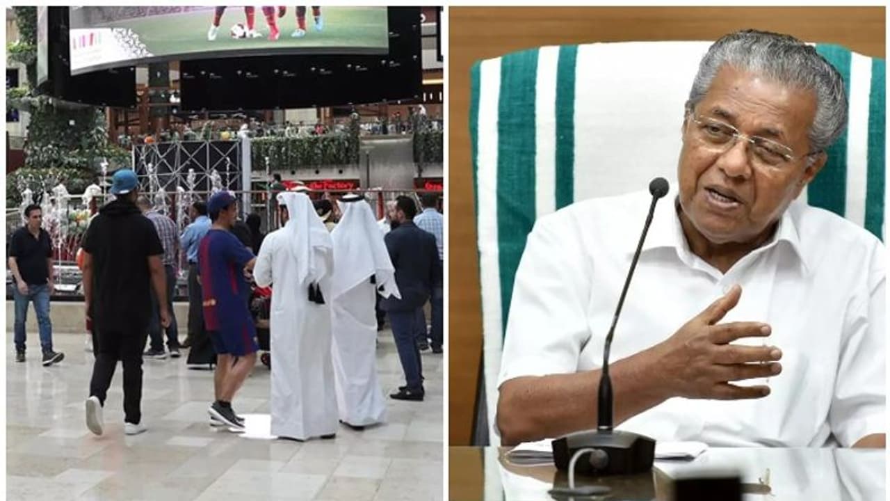 യുഎഇ ഭരണാധികാരികള് പ്രവാസികളെ നെഞ്ചോട് ചേര്ത്തവര്;പ്രവാസികള്ക്കായി സാധ്യമായതെല്ലാം ചെയ്യുന്നു:മുഖ്യമന്ത്രി യുഎഇ ഭരണാധികാരികള് പ്രവാസികളെ നെഞ്ചോട് ചേര്ത്തവര്;പ്രവാസികള്ക്കായി സാധ്യമായതെല്ലാം ചെയ്യുന്നു:മുഖ്യമന്ത്രി