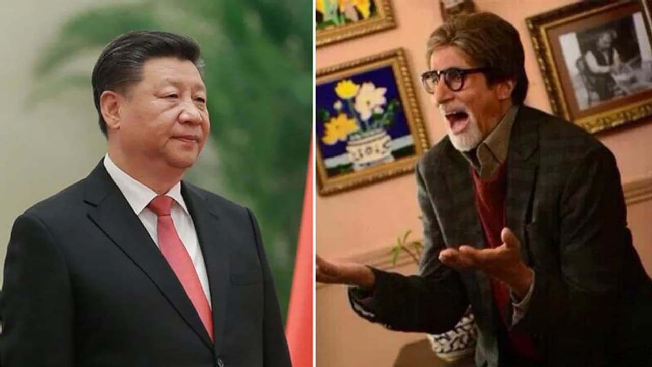 कोरोना के बीच अमिताभ बच्चन ने ली चीन के राष्ट्रपति की चुटकी, बोले उन्हें अवॉर्ड दिया जाएगा कोरोना के बीच अमिताभ बच्चन ने ली चीन के राष्ट्रपति की चुटकी, बोले उन्हें अवॉर्ड दिया जाएगा