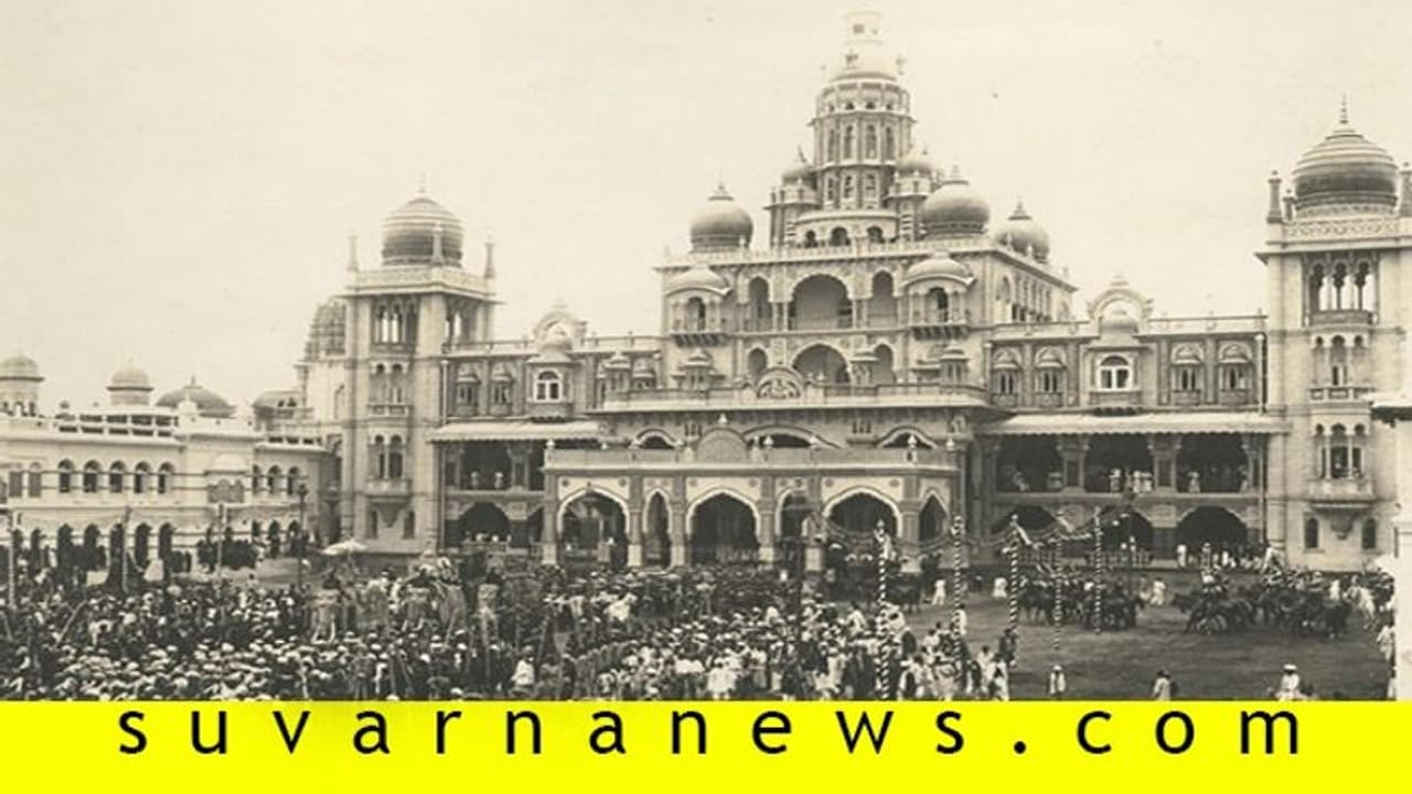 100 ವರ್ಷಗಳ ಹಿಂದೆಯೂ ಇಂಥದ್ದೇ ಸ್ಥಿತಿ; ಕ್ಷಯಕ್ಕೆ ಬಲಿಯಾದ ಮೈಸೂರು ರಾಜಕುಮಾರಿ 100 ವರ್ಷಗಳ ಹಿಂದೆಯೂ ಇಂಥದ್ದೇ ಸ್ಥಿತಿ; ಕ್ಷಯಕ್ಕೆ ಬಲಿಯಾದ ಮೈಸೂರು ರಾಜಕುಮಾರಿ