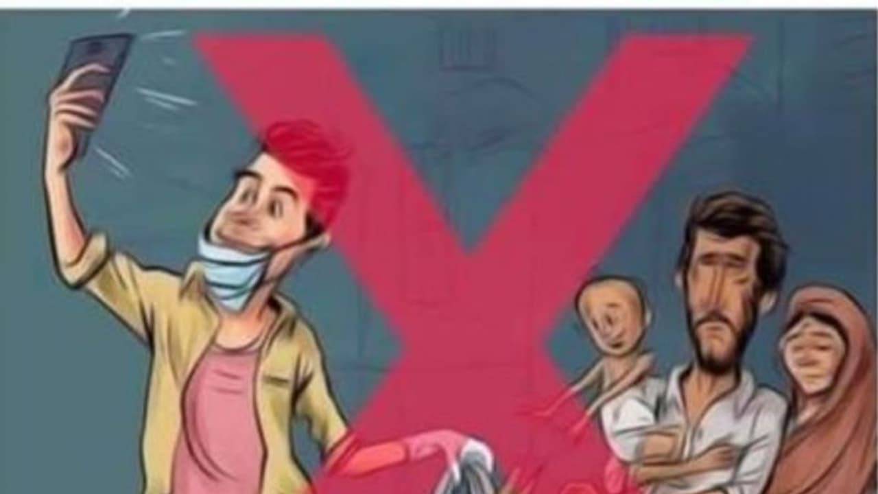 உதவி செய்துவிட்டு பில்டப் செய்வதற்கு தடை..! ராஜஸ்தான் அரசு அதிரடி..! உதவி செய்துவிட்டு பில்டப் செய்வதற்கு தடை..! ராஜஸ்தான் அரசு அதிரடி..!