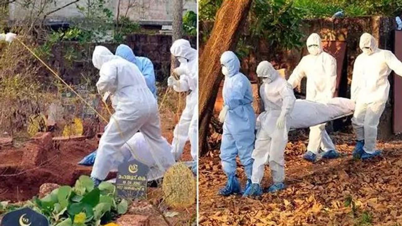 10 അടി താഴ്ച്ചയില് കുഴി, അഞ്ച് കിലോ ബ്ലീച്ചിങ് പൗഡർ; മാഹി സ്വദേശിയുടെ കബറടക്കം നടന്നത് അതീവ സുരക്ഷയില് 10 അടി താഴ്ച്ചയില് കുഴി, അഞ്ച് കിലോ ബ്ലീച്ചിങ് പൗഡർ; മാഹി സ്വദേശിയുടെ കബറടക്കം നടന്നത് അതീവ സുരക്ഷയില്