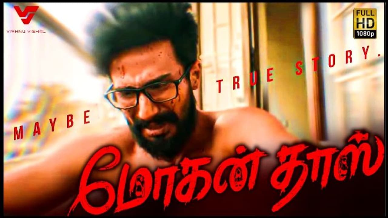 சுத்தியை கையில் எடுத்த விஷ்ணு விஷால்... ரத்தம் சொட்ட, சொட்ட வெறித்தனம்...!