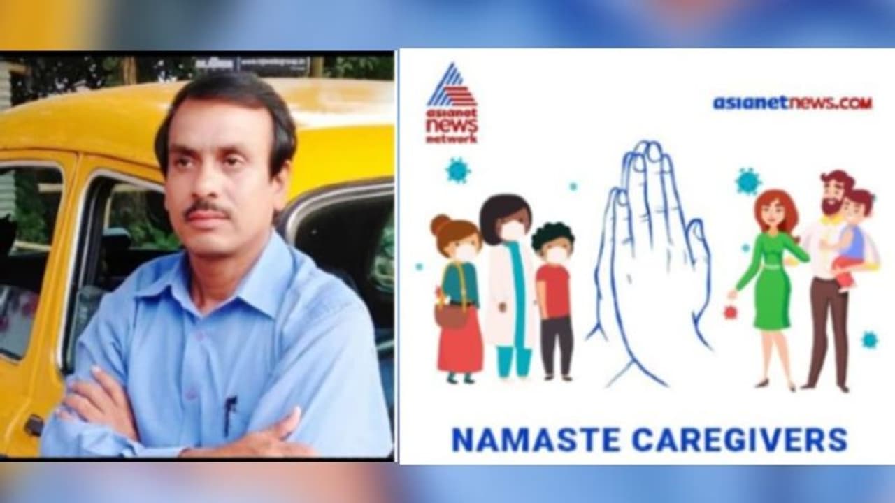 কোয়ারেন্টাইন সেন্টার গড়লেন পেশায় ক্যাবচালক সইদুল, চোখে যে একরাশ স্বপ্ন করোনা মুক্ত শহর দেখার কোয়ারেন্টাইন সেন্টার গড়লেন পেশায় ক্যাবচালক সইদুল, চোখে যে একরাশ স্বপ্ন করোনা মুক্ত শহর দেখার