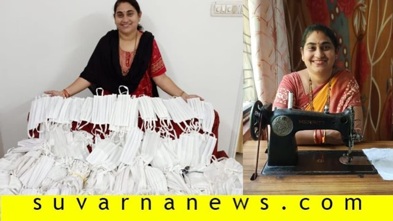 BJP ಕಾರ್ಯಕರ್ತೆಯರು ಮಾಸ್ಕ್ ತಯಾರಿಕೆಯಲ್ಲಿ ಫುಲ್ ಬ್ಯುಸಿ BJP ಕಾರ್ಯಕರ್ತೆಯರು ಮಾಸ್ಕ್ ತಯಾರಿಕೆಯಲ್ಲಿ ಫುಲ್ ಬ್ಯುಸಿ