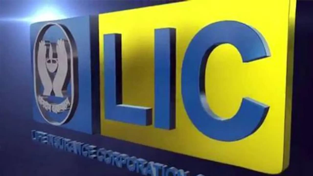 మధ్యతరగతి వారికోసం ఎల్ఐసి కొత్త పాలసీ..టాక్స్ లేకుండా రూ.23 లక్షలు! మధ్యతరగతి వారికోసం ఎల్ఐసి కొత్త పాలసీ..టాక్స్ లేకుండా రూ.23 లక్షలు!