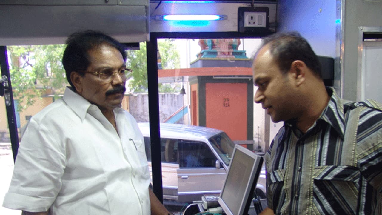 மாமா... மாமானு உருகியும் ஆப்பு வைத்த ஆடியோ... கே.கே.எஸ்.எஸ்.ஆரை வசமாக சிக்கவைக்க அதிமுக அதிரடி..! மாமா... மாமானு உருகியும் ஆப்பு வைத்த ஆடியோ... கே.கே.எஸ்.எஸ்.ஆரை வசமாக சிக்கவைக்க அதிமுக அதிரடி..!