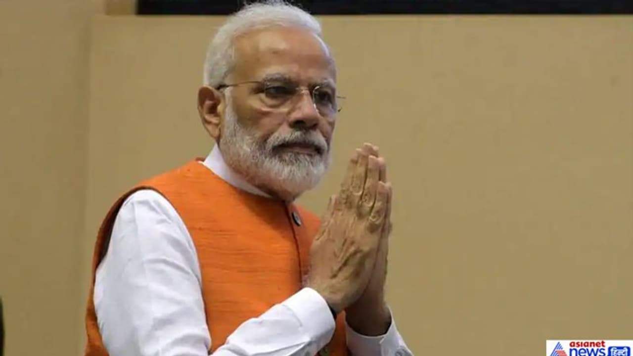 కరోనా ఎఫెక్ట్: జాతినుద్దేశించి రేపు మోడీ ప్రసంగం, లాక్డౌన్ పై కీలక ప్రకటనకు ఛాన్స్ కరోనా ఎఫెక్ట్: జాతినుద్దేశించి రేపు మోడీ ప్రసంగం, లాక్డౌన్ పై కీలక ప్రకటనకు ఛాన్స్