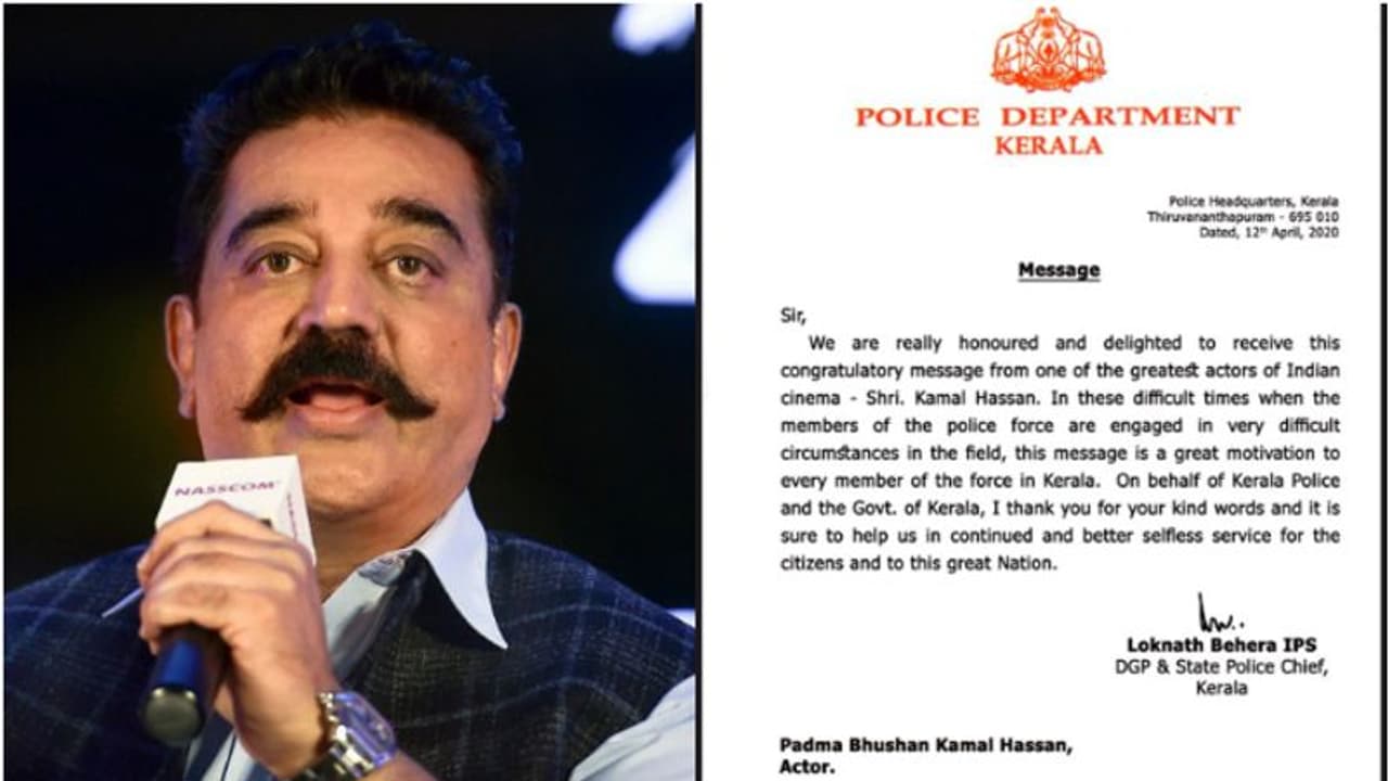 കൊവിഡ് പ്രതിരോധ പ്രവര്ത്തനങ്ങള്ക്ക് കേരള പൊലീസിനെ അഭിനന്ദിച്ച് കമല്ഹാസന് കൊവിഡ് പ്രതിരോധ പ്രവര്ത്തനങ്ങള്ക്ക് കേരള പൊലീസിനെ അഭിനന്ദിച്ച് കമല്ഹാസന്