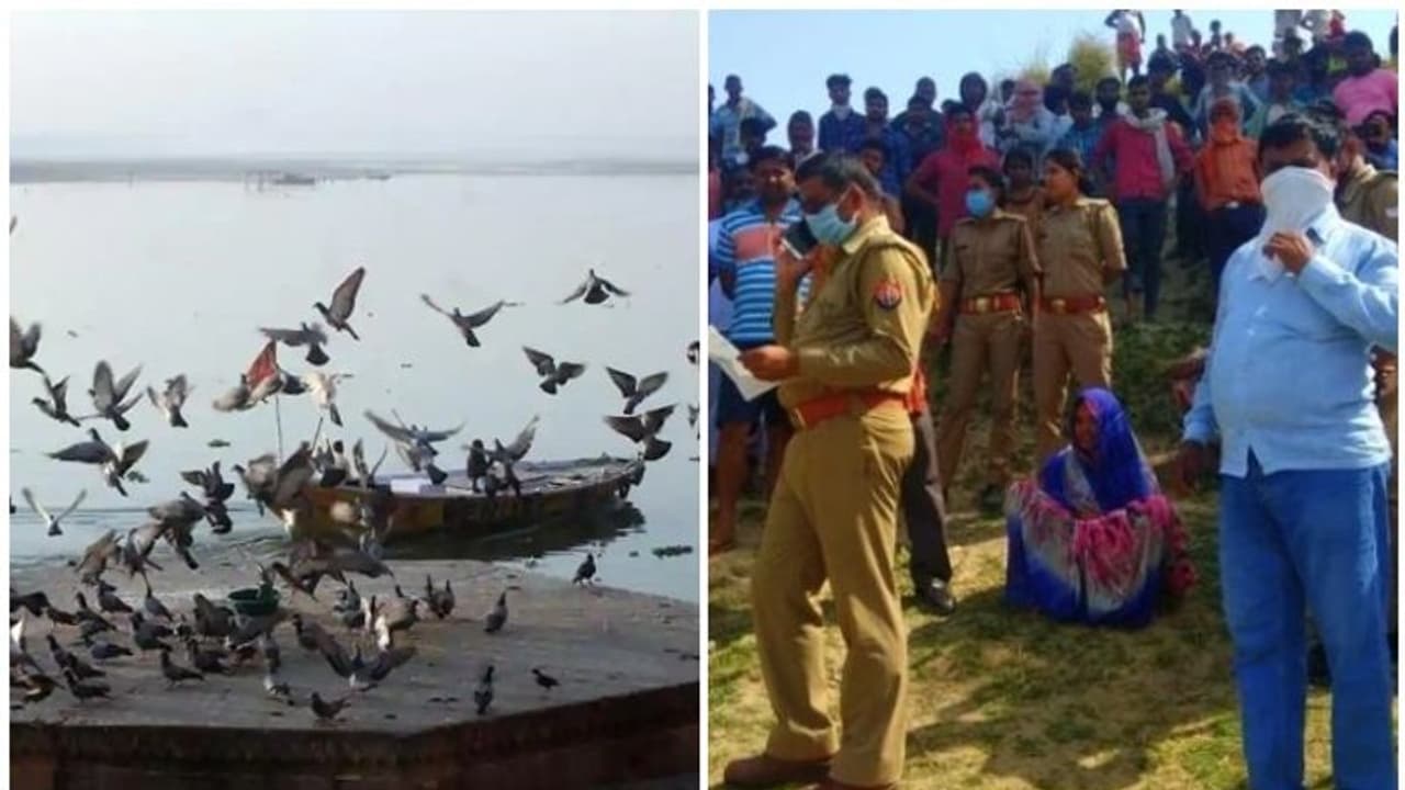 ഉത്തര്പ്രദേശില് അഞ്ച് കുട്ടികളെ അമ്മ ഗംഗ നദിയിലേക്ക് വലിച്ചെറിഞ്ഞതിന് കാരണം കുടുംബകലഹം? ഉത്തര്പ്രദേശില് അഞ്ച് കുട്ടികളെ അമ്മ ഗംഗ നദിയിലേക്ക് വലിച്ചെറിഞ്ഞതിന് കാരണം കുടുംബകലഹം?