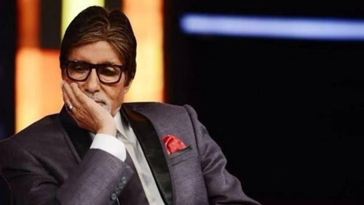 గుడ్డి వాడినవుతానేమో అని భయమేసింది: అమితాబ్ బచ్చన్ గుడ్డి వాడినవుతానేమో అని భయమేసింది: అమితాబ్ బచ్చన్