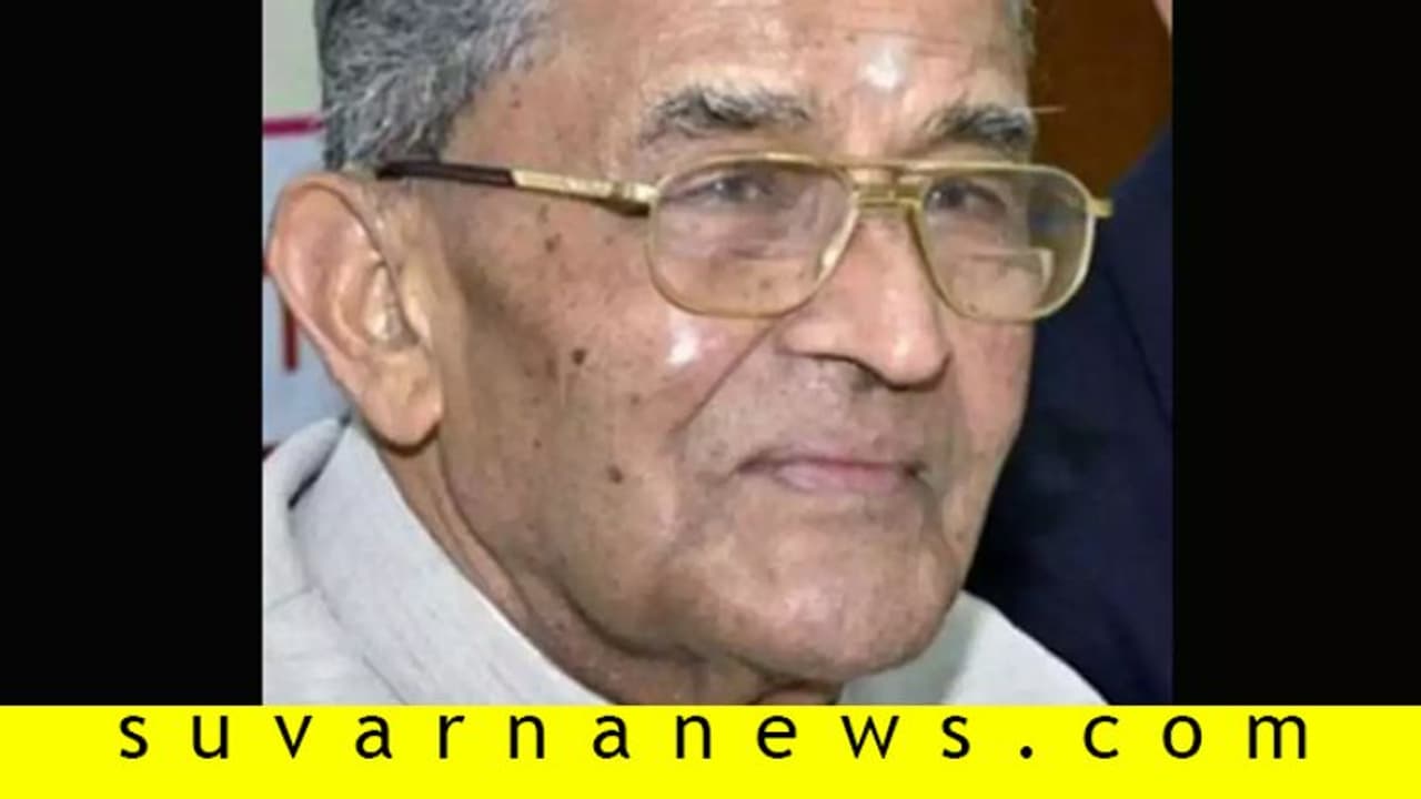 ಕೇಂದ್ರದ ಮಾಜಿ ಸಚಿವ M V ರಾಜಶೇಖರನ್ ಇನ್ನಿಲ್ಲ ಕೇಂದ್ರದ ಮಾಜಿ ಸಚಿವ M V ರಾಜಶೇಖರನ್ ಇನ್ನಿಲ್ಲ