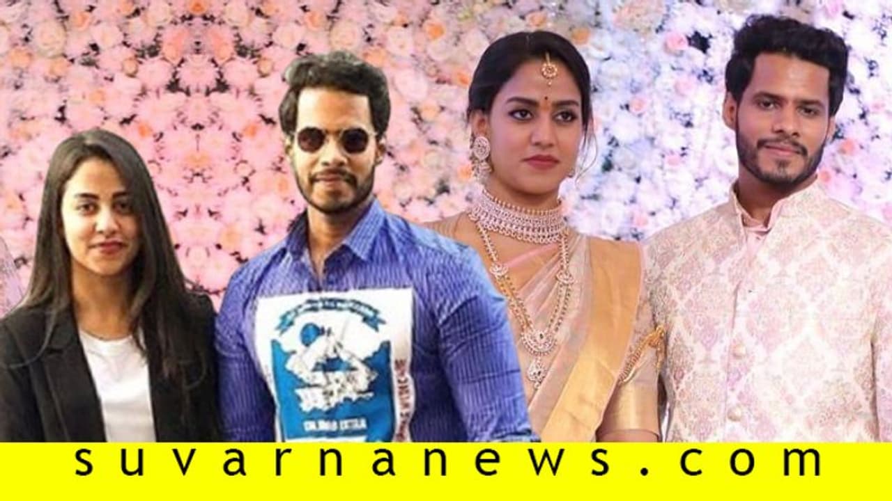 ನಿಖಿಲ್ ಕುಮಾರಸ್ವಾಮಿ ರೇವತಿ ಮದುವೆ ಮುಹೂರ್ತ ಫಿಕ್ಸ್; ಯಾರ್ಯಾರ್ ಬರ್ತಿದ್ದಾರೆ? ನಿಖಿಲ್ ಕುಮಾರಸ್ವಾಮಿ ರೇವತಿ ಮದುವೆ ಮುಹೂರ್ತ ಫಿಕ್ಸ್; ಯಾರ್ಯಾರ್ ಬರ್ತಿದ್ದಾರೆ?