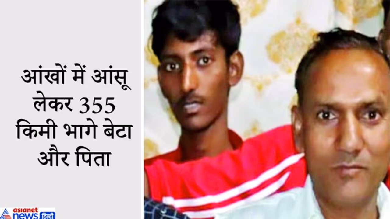 बीमार बेटे की दवा का पर्चा घर पर रखा था..यह सोचकर डर गया पिता..उसने बेटे के सिर पर प्यार से हाथ फेरा..और फिर बीमार बेटे की दवा का पर्चा घर पर रखा था..यह सोचकर डर गया पिता..उसने बेटे के सिर पर प्यार से हाथ फेरा..और फिर