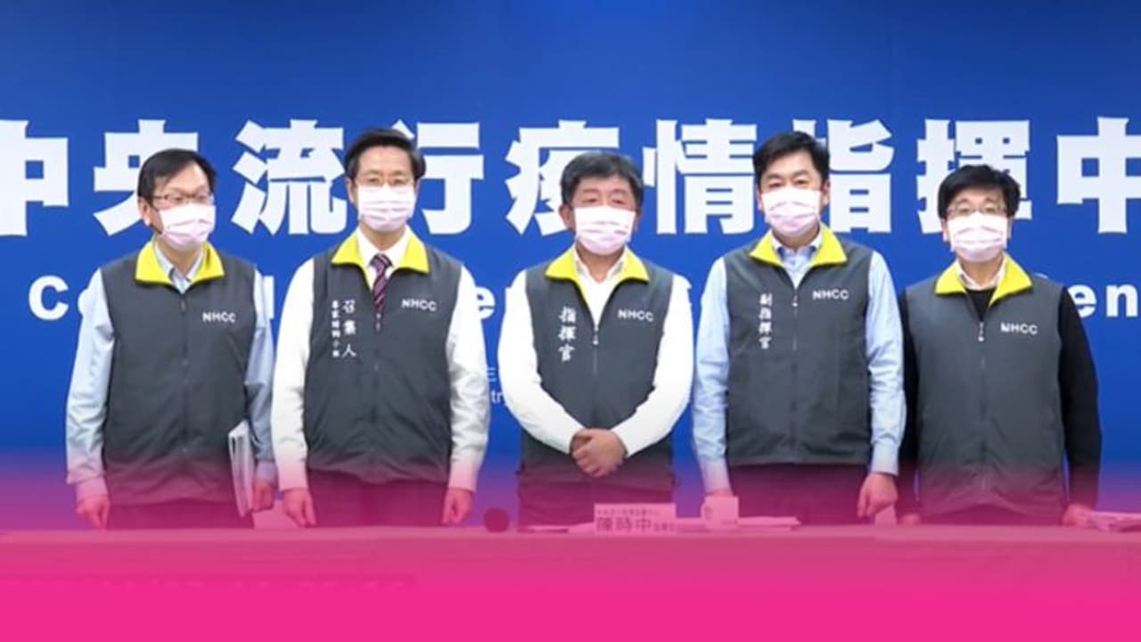 തായ്വാനിലെ കുട്ടികൾ പിങ്ക് മാസ്ക് ധരിക്കാൻ ഭയപ്പെടുന്നു; ആരോഗ്യമന്ത്രി ചെയ്തത്... തായ്വാനിലെ കുട്ടികൾ പിങ്ക് മാസ്ക് ധരിക്കാൻ ഭയപ്പെടുന്നു; ആരോഗ്യമന്ത്രി ചെയ്തത്...