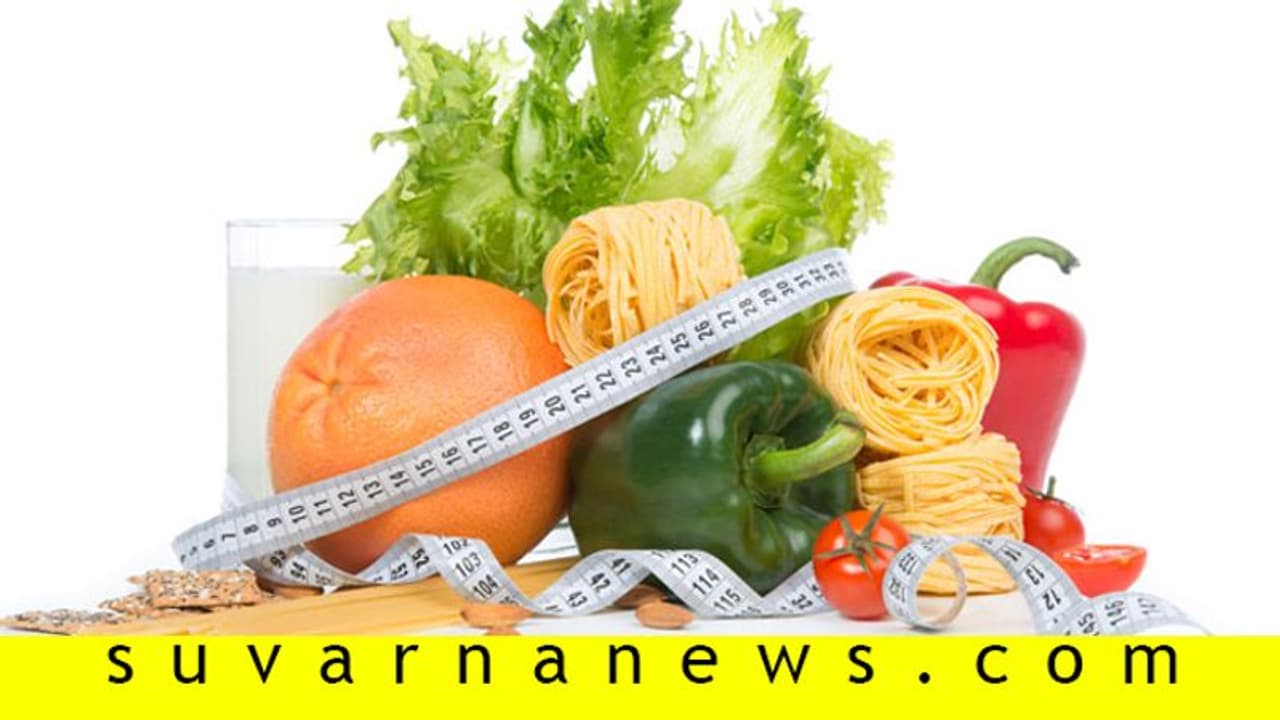 ವಯಸ್ಸು 50 ಆಯಿತೆಂದರೆ ಬದಲಾಗಲಿ ಡಯಟ್! ವಯಸ್ಸು 50 ಆಯಿತೆಂದರೆ ಬದಲಾಗಲಿ ಡಯಟ್!