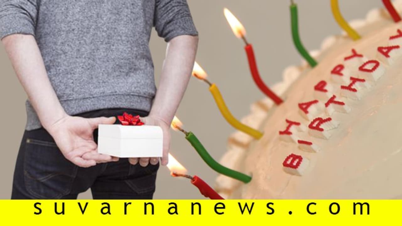 ಹುಟ್ಟುಹಬ್ಬಕ್ಕೆ ವರ್ಚುವಲ್ ಪಾರ್ಟಿ ಮಾಡಿ! ಹುಟ್ಟುಹಬ್ಬಕ್ಕೆ ವರ್ಚುವಲ್ ಪಾರ್ಟಿ ಮಾಡಿ!