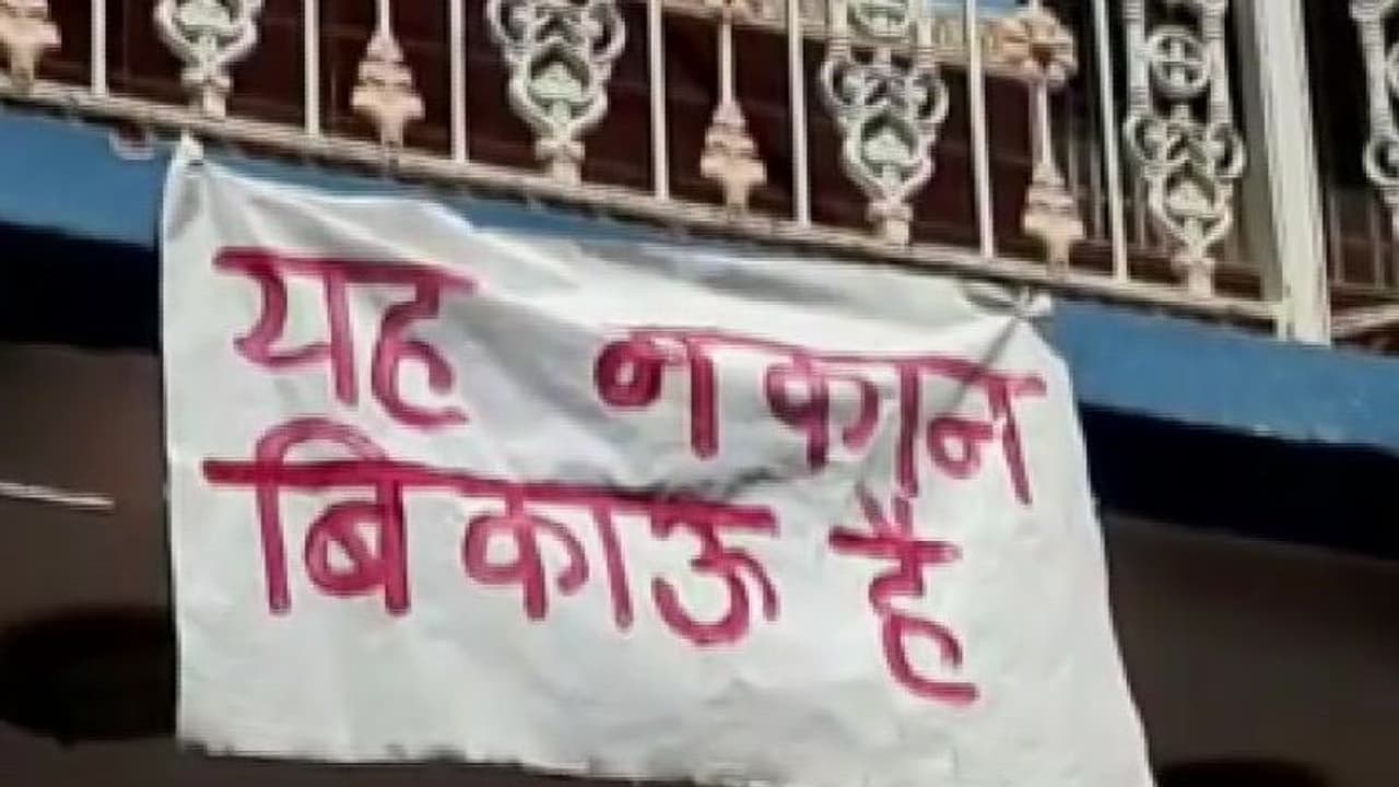 রোগমুক্তির পরেও রেহাই নেই, করোনা আক্রান্তকে 'সামাজিক বয়কট' মধ্য প্রদেশে রোগমুক্তির পরেও রেহাই নেই, করোনা আক্রান্তকে 'সামাজিক বয়কট' মধ্য প্রদেশে