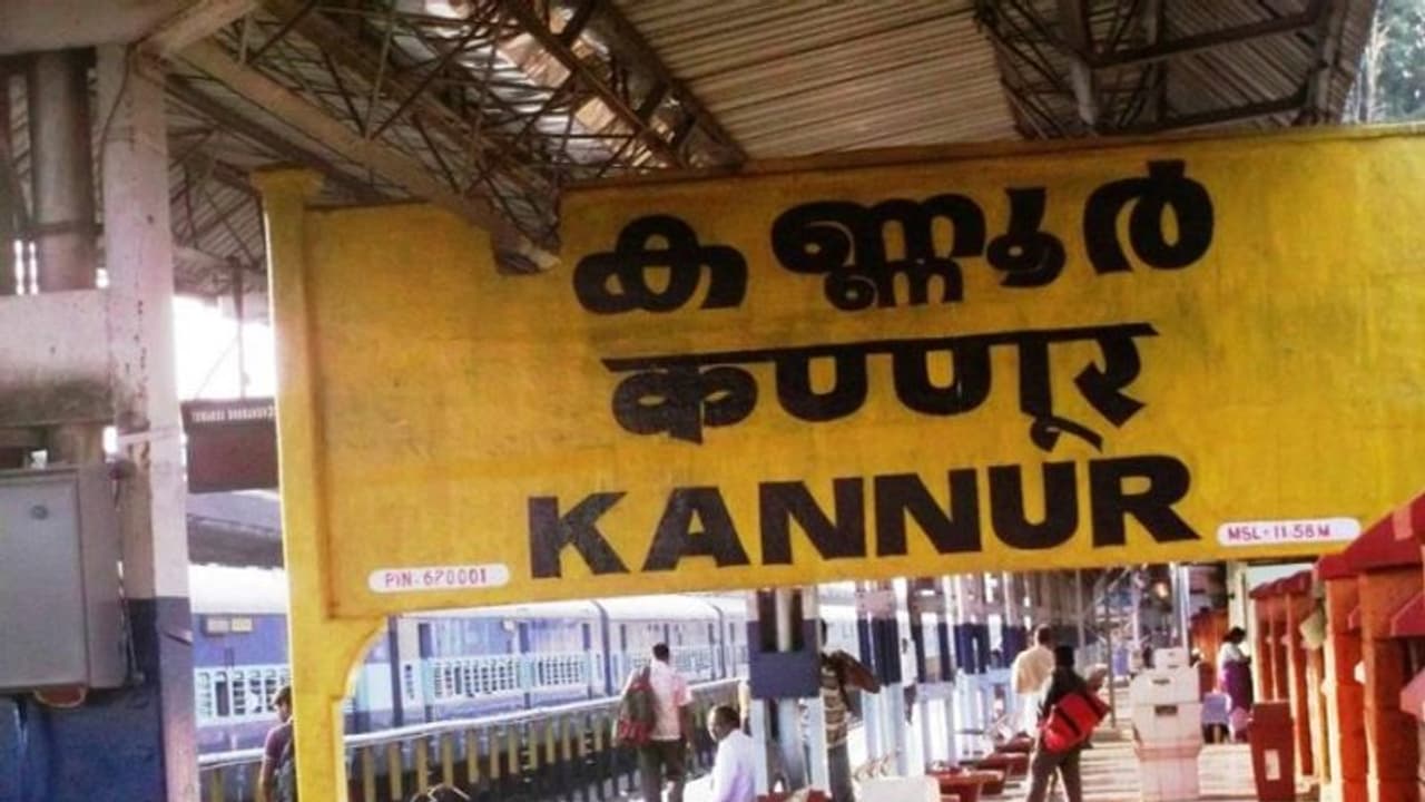 കണ്ണൂരിന് അടുത്ത രണ്ട് ദിവസം നിർണായകം: വരാനുള്ളത് 214 പേരുടെ പരിശോധനാഫലം