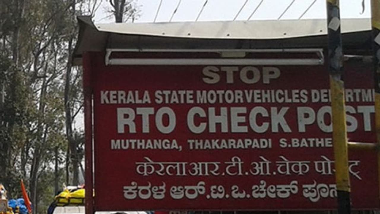 ഒടുവിൽ നടപടി; മടക്കി അയച്ച ഗർഭിണിയോട് കേരളത്തിലേക്ക് വരാൻ ആവശ്യപ്പെട്ടു; അനുമതി പത്രം ഉടൻ നൽകും ഒടുവിൽ നടപടി; മടക്കി അയച്ച ഗർഭിണിയോട് കേരളത്തിലേക്ക് വരാൻ ആവശ്യപ്പെട്ടു; അനുമതി പത്രം ഉടൻ നൽകും