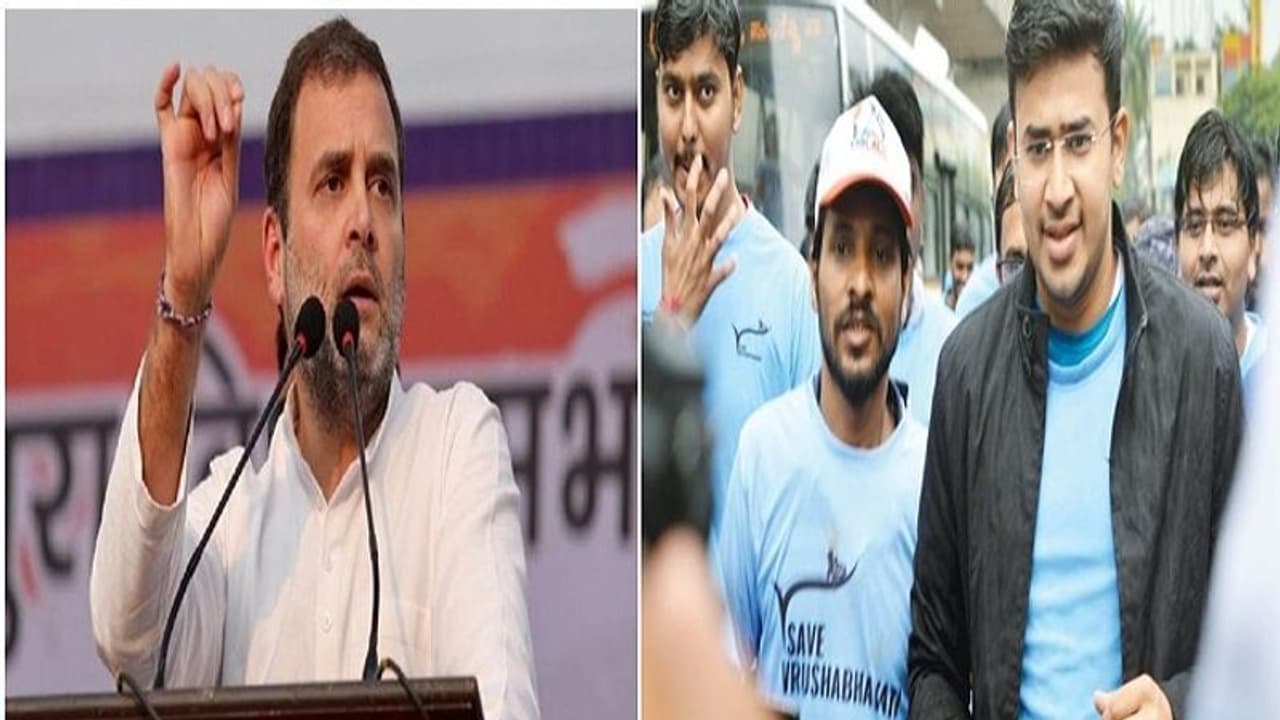 ರಾಹುಲ್ ಗಾಂಧಿ ಮಾತಿಗೆ ಸಹಮತ ವ್ಯಕ್ತಪಡಿಸಿದ ತೇಜಸ್ವಿ ಸೂರ್ಯ!