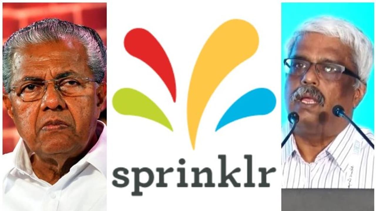 സ്പ്രിങ്ക്ളർ അന്വേഷണ റിപ്പോർട്ടിൽ മുഖ്യമന്ത്രിക്ക് ക്ലീൻ ചിറ്റ്; ശിവശങ്കറിന് അതിരൂക്ഷ വിമർശനം
