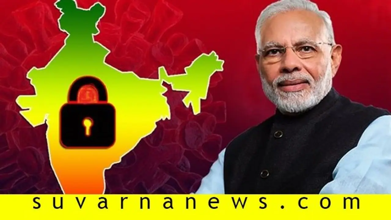 ನಾಳೆಯಿಂದ ಸರಳ, ಸ್ಮಾರ್ಟ್‌ ಲಾಕ್‌ಡೌನ್‌?: ಯಾರಿಗೆಲ್ಲಾ ಇರುತ್ತೆ ರಿಯಾಯಿತಿ?